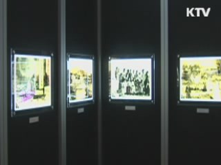 한독수교 130주년·파독 50주년 기념 전시회