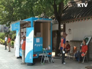 나이 잊고 봉사하는 어르신들 [국민리포트]