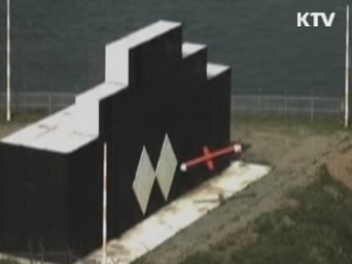 북핵 대응 '맞춤형 억제전략'은?