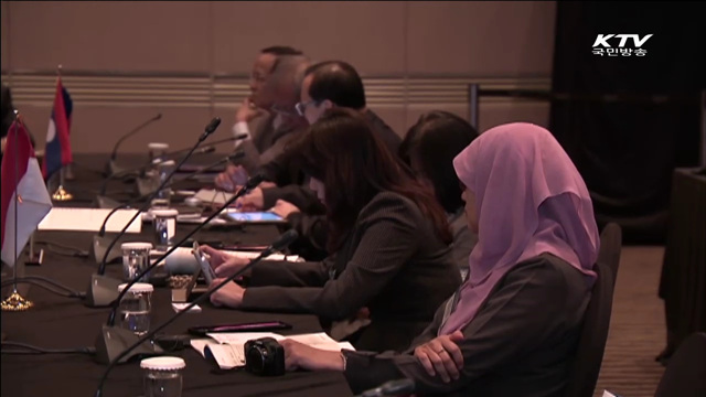 '한·아세안 기업인 협의체' 공식 출범