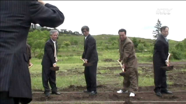 남북, 6개월간 개성 만월대 공동 발굴조사
