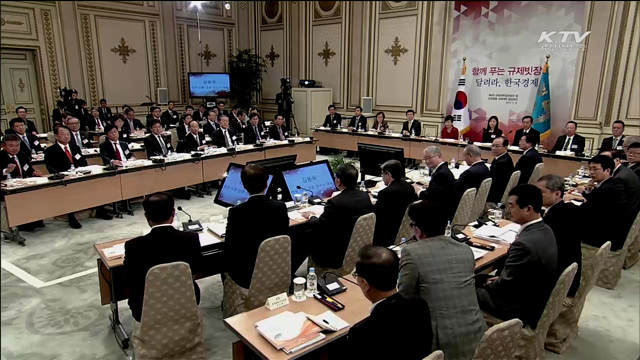 박 대통령, 현장 목소리 경청…즉각적 해결 지시