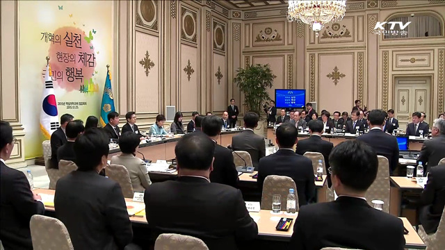 KTV 뉴스 (17시) (200회)