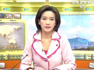 출발! 국정투데이 (487회)