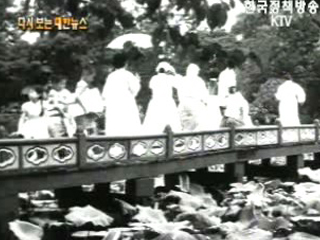 일반인에게 경복궁 공개(`60)