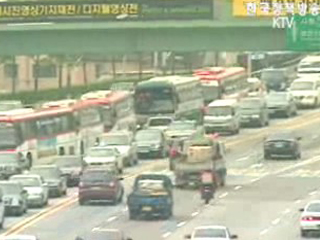 서민 유가부담 `던다`