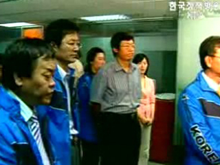 ‘유치위 중심 최선노력 자부심’