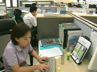 소형 산업단지, 시.군.구청장이 지정