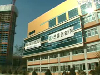 소규모 학교사업 BTL 발주 축소