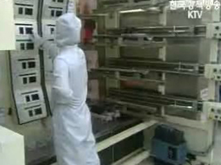 한국에 `투자하세요`