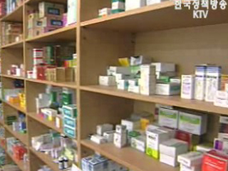 영.유아 시럽감기약 71%서 타르색소 검출