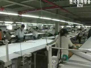 북한 전역 원산지 인정