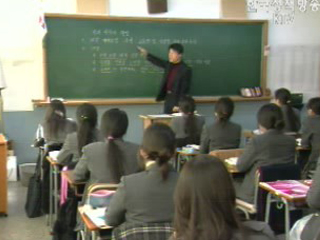 동아시아사 과목에 중, 역사왜곡 실린다