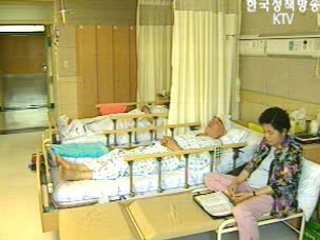 보훈처, 상이등급 판정 전용 신검장 운영