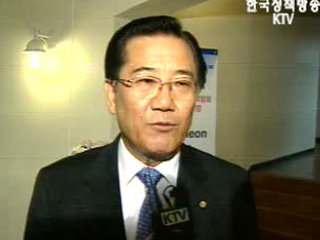 실사 대비 `박차`