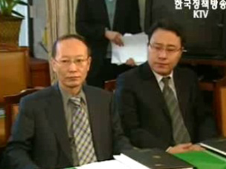 총리 개헌 지원위원회 등