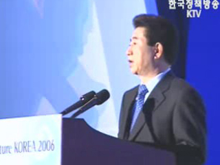 진취.모험적 투자 있어야 벤처 성공`