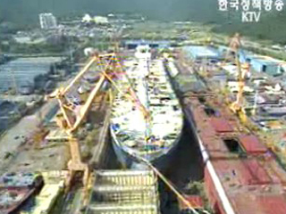 올해 국내 조선 수출 200억달러 돌파