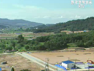 매일경제신문 관리지역 공장설립 보도 관련 환경부 입장