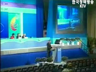 DDA 협상 전반 일시 중단