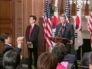 우리 대표단을 적극 지원 호소