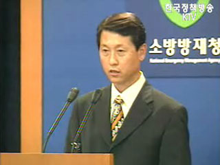 백화점 등 피난.방화시설 전체의 21.4% 불량