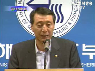 브리핑 클로즈업