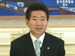 인터넷 미디어 사회적 책임가져야