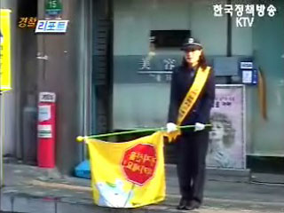 어린이보호구역 교통안전표지 개선