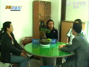 충남청, 외국인근로자 인권보호