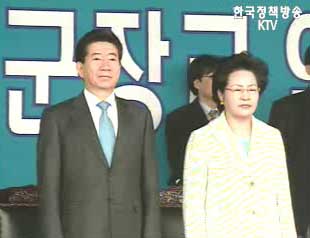 “안보환경, 경계의 끈 놓아선 안돼” - 학군장교 임관식