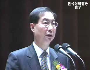 한덕수 부총리. “경제의식 성숙 미흡”