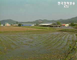 농지매입 감정가