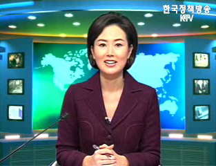 출발! 국정투데이 (8회)