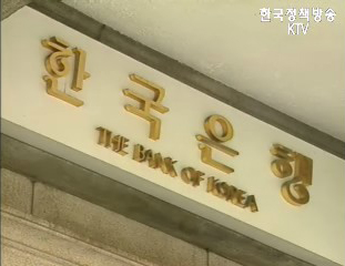 환율하락 관련 6일 관계부처간 대책회의