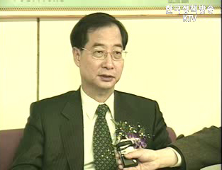 금융허브지원현판식