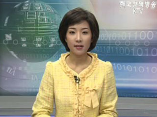 KTV 정오뉴스 (73회)