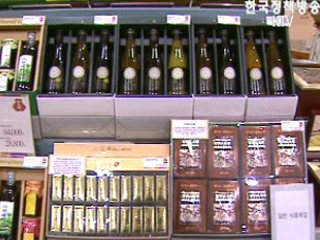 건강기능식품 이력추적관리제도