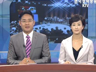 오늘의 정책(전체)