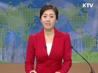 정책 오늘 (4회)