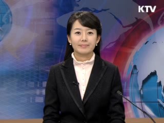 정책 포커스 (9회)