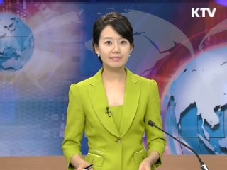 정책 포커스 (35회)