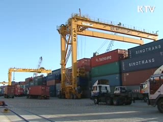 경제자유구역 SOC 지원 대폭 확대