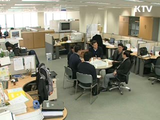 인턴 채용 확대, 퇴직자 전직 지원