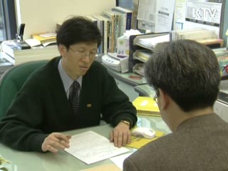 中企 정책자금 증액, 기준완화