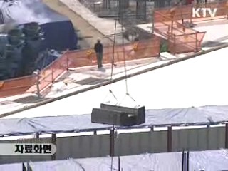 u-City 구축에 100억원 지원