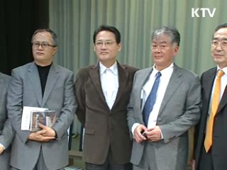 시 낭독회, 16~18일 전국 84곳서 열려