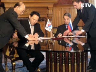 내년 한-러 수교 20주년 '문화교류' 강화