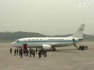 대통령 전용기 2014년 도입 추진