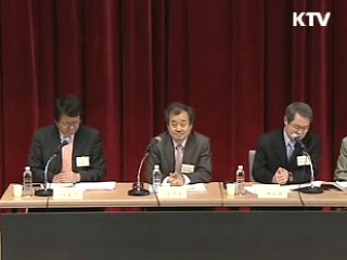 한강 문화벨트로 '제2 한강의 기적'을